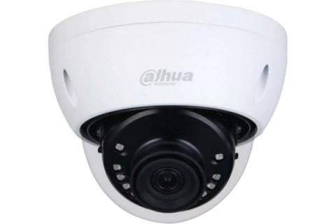 DAHUA- Caméra dôme HDCVI 5 Mps DH-HAC-HDBW1500EP